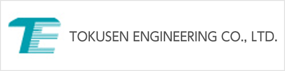 TOKUSEN ENGINEERING CO., LTD.