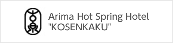 KOSENKAKU