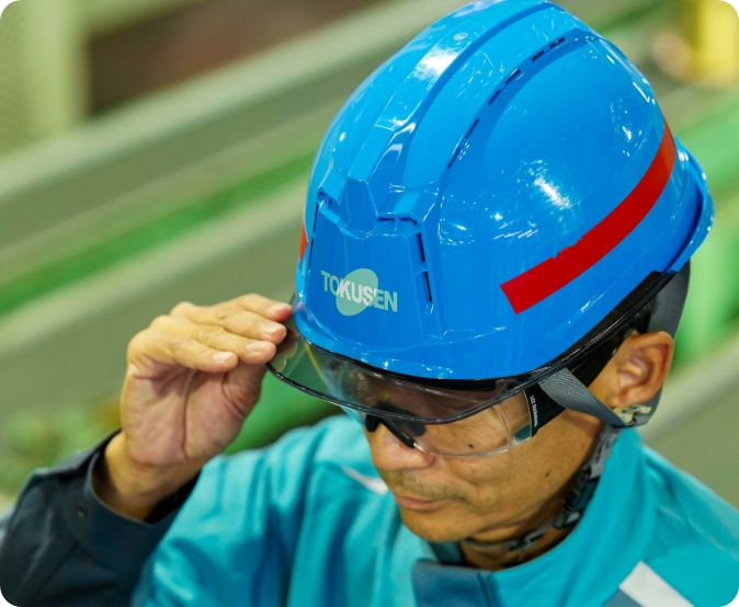 Occupational Health and Safety