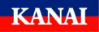 Kanai Juyo Kogyo Co., Ltd.